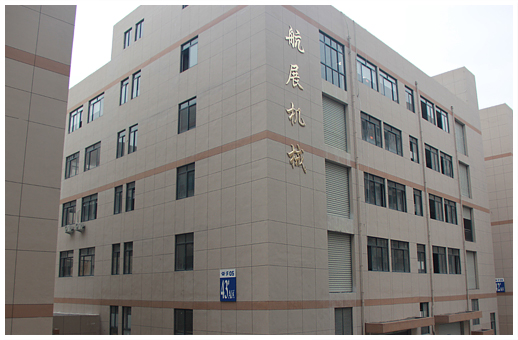 糊盒機(jī)廠(chǎng)家公司形象